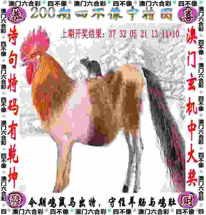 >新奥2025资料大全最新版本