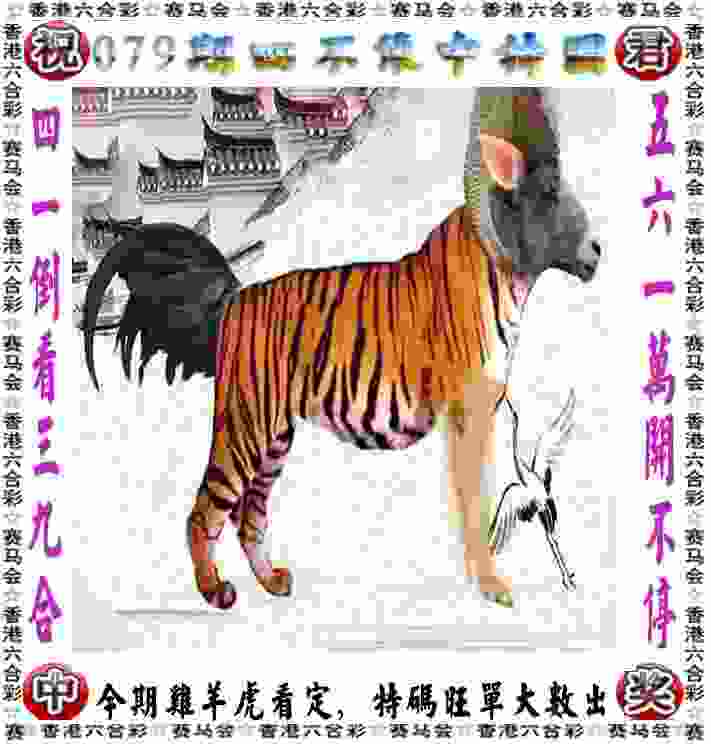 >新奥2025资料大全最新版本